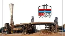 روی خوش بازار به محصولات فولاد هرمزگان

