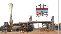 روی خوش بازار به محصولات فولاد هرمزگان

