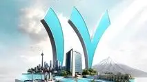 پیام مدیرعامل بانک توسعه تعاون به مناسبت 15 مرداد، سالروز تأسیس بانک