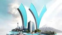 پیام مدیرعامل بانک توسعه تعاون به مناسبت 15 مرداد، سالروز تأسیس بانک