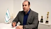 فروش بیش از ۵ همت بیمه نامه