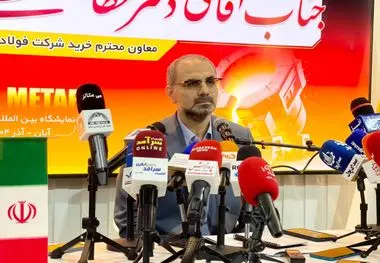دکتر تفضلی: افزایش ۳۰ برابری قیمت انرژی حاشیه سود فولادسازان را بلعید