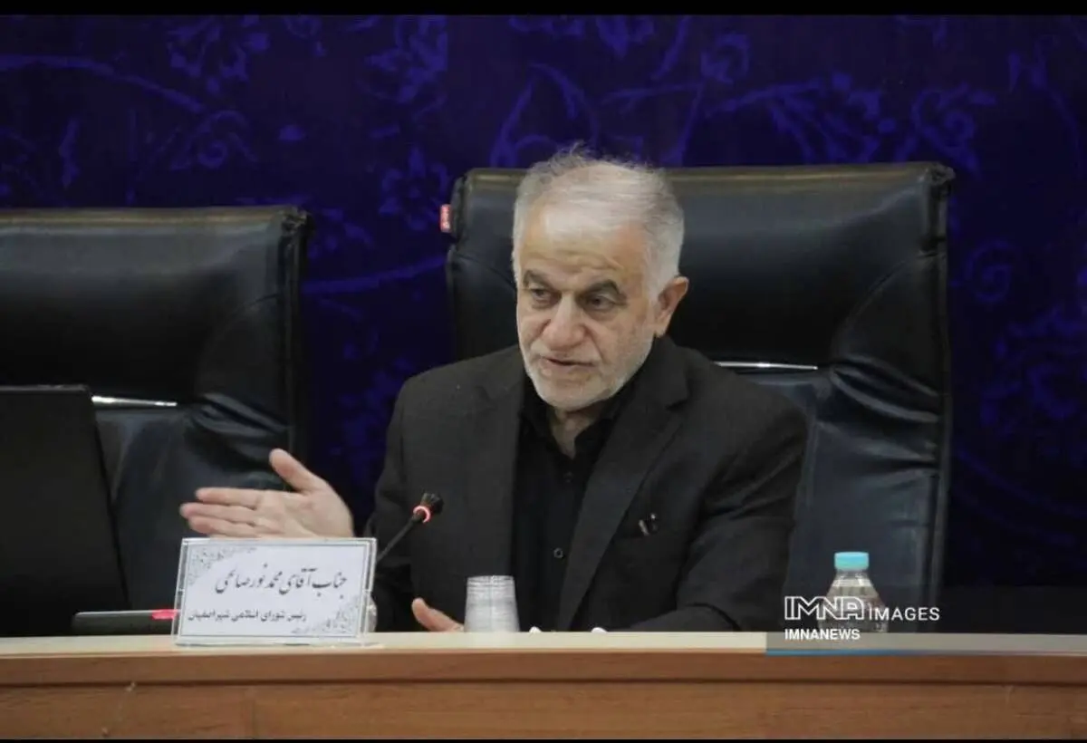 مولدسازی املاک شهرداری اصفهان در بودجه ۱۴۰۵ پیش‌بینی شد/ افزایش منابع ملکی و عمرانی