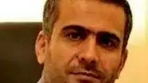 تاثیر اخبار بر قیمت نفت