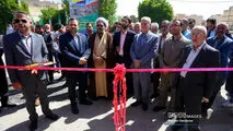 ۷ بازار ترنج تا کنون در شهر اصفهان بهره‌برداری شده است 