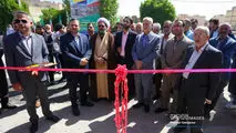 ۷ بازار ترنج تا کنون در شهر اصفهان بهره‌برداری شده است 