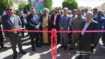 ۷ بازار ترنج تا کنون در شهر اصفهان بهره‌برداری شده است 