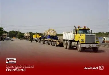 گزارش تصویری: ورود غلتک‌های پشتیبان از چین به فولاد اکسین خوزستان؛گامی بزرگ در افزایش ظرفیت تولید

