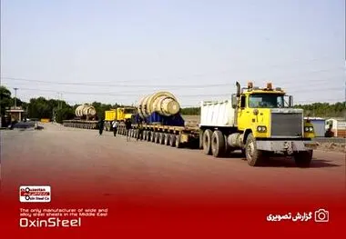 گزارش تصویری: ورود غلتک‌های پشتیبان از چین به فولاد اکسین خوزستان؛گامی بزرگ در افزایش ظرفیت تولید

