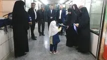 برگزاری جشن روز جهانی کودک در موزه جنگ خرمشهر
