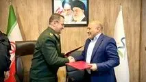 احیای عمارت تاریخی شهربانی ماکو کلید خورد
