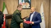 احیای عمارت تاریخی شهربانی ماکو کلید خورد
