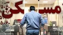 بازار اجاره زیر سایه قیمت مسکن