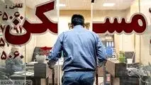 بازار اجاره زیر سایه قیمت مسکن