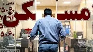 بازار اجاره زیر سایه قیمت مسکن