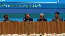 شرکت های صنعتی در  ارتقای اقتصادی کشور نقش راهبردی دارند