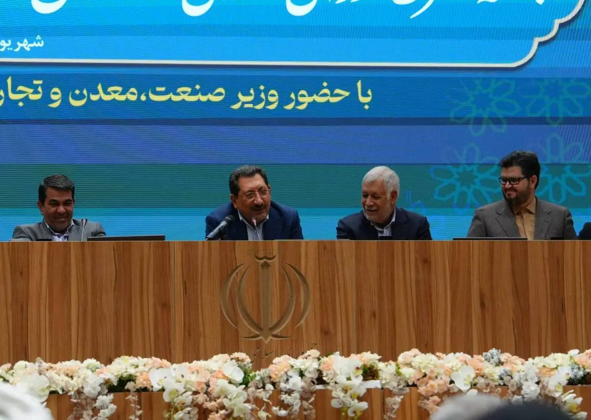 شرکت های صنعتی در  ارتقای اقتصادی کشور نقش راهبردی دارند