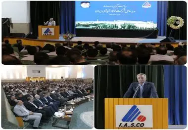تغییر در رأس مدیریت شرکت فولاد آلیاژی ایران با نگاهی توسعه‌محور: تحول مدیریتی در شرکت فولاد آلیاژی ایران با تمرکز بر گفت‌وگو و شفاف‌سازی