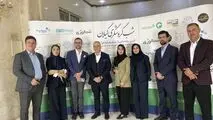 بیمه دی گردشگران  گیلانی را بیمه می کند  

