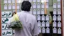 جهان اقتصاد گزارش می دهد؛ 
فصل خزان اجاره مسکن در کلانشهرها