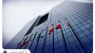 بانک‌هایی که زیرساخت‌های تراکنشی برای اخلالگران بازار ارز فراهم کردند، جریمه شدند
