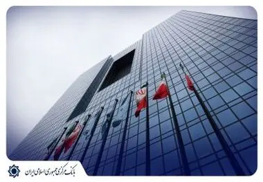 بانک‌هایی که زیرساخت‌های تراکنشی برای اخلالگران بازار ارز فراهم کردند، جریمه شدند
