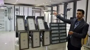 درخشش شرکت گلنور اصفهان در عرصه تولید چراغ‌های روشنایی و ورزش قهرمانی