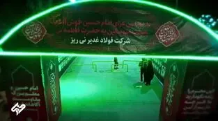 گزارش تصویری شب اول محرم