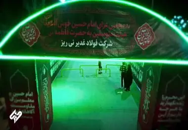 گزارش تصویری شب اول محرم