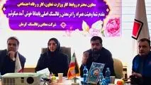 معاون وزیر تعاون یک کارگر معدن را به عنوان مشاور خود برگزید

