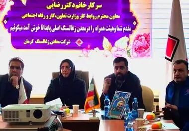 معاون وزیر تعاون یک کارگر معدن را به عنوان مشاور خود برگزید

