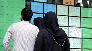 سد افزایش نرخ اجاره مسکن شکست