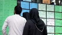 سد افزایش نرخ اجاره مسکن شکست