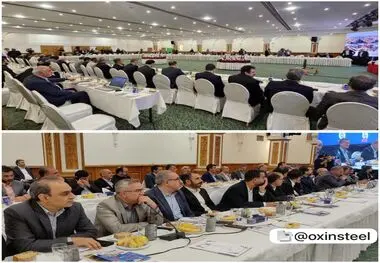 حضور مهندس لندی مدیر عامل شرکت فولاد اکسین خوزستان در مجمع عمومی سالیانه انجمن تولیدکنندگان فولاد ایران