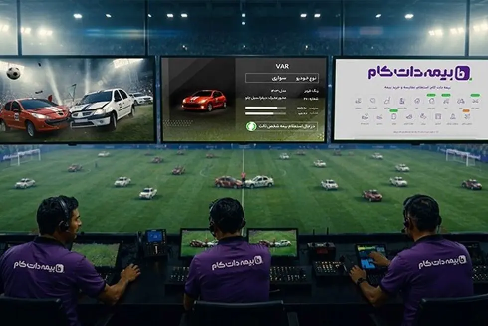 آخرین فرصت دریافت هدیه ۴۰۰ هزار تومانی، تا فینال جام جهانی فرصت دارید