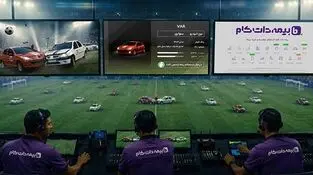 آخرین فرصت دریافت هدیه ۴۰۰ هزار تومانی، تا فینال جام جهانی فرصت دارید