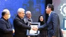 پتروشیمی نوری  موفق به کسب عنوان نوآور برتر شد