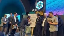استان اصفهان قطب مهم  صنعت نساجی کشور  است