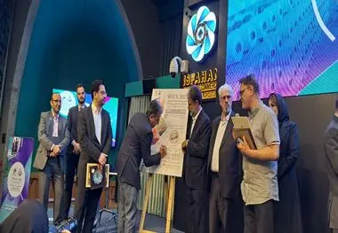 استان اصفهان قطب مهم  صنعت نساجی کشور  است