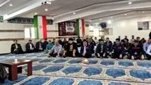 برگزاری ویژه برنامه بصیرت افزایی در شرکت فولاد اکسین خوزستان

