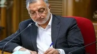 پیام زاکانی در پی انتخاب رهبر انقلاب/ «از هیچ تهدیدی هراس نداریم»