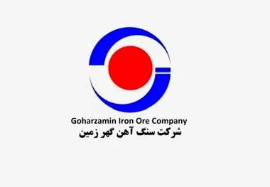 «کگهر» قرارداد با فولاد مشیز بردسیر را فسخ کرد