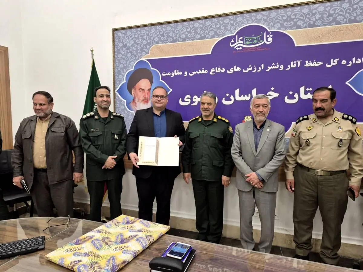 کسب رتبه نخست کشوری توسط آموزش و پرورش خراسان رضوی در برنامه‌های دفاع مقدس