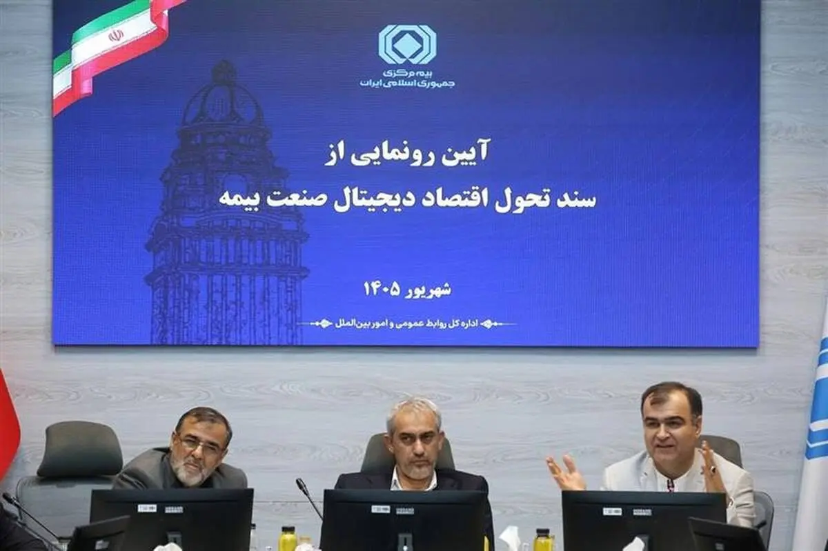 برای پیاده‌سازی طرح‌ها و اسناد راهبردی از همه ظرفیت‌های موجود بهره خواهیم برد
