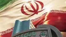 پیشگامی بانک کشاورزی در اجرای سرویس «تمبر مالیاتی الکترونیک»

