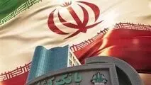 پیشگامی بانک کشاورزی در اجرای سرویس «تمبر مالیاتی الکترونیک»

