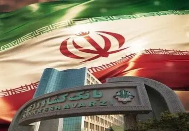 پیشگامی بانک کشاورزی در اجرای سرویس «تمبر مالیاتی الکترونیک»

