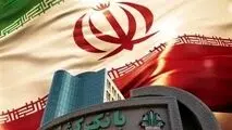 پیشگامی بانک کشاورزی در اجرای سرویس «تمبر مالیاتی الکترونیک»

