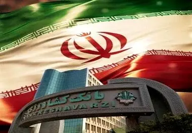 پیشگامی بانک کشاورزی در اجرای سرویس «تمبر مالیاتی الکترونیک»


