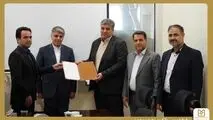 احمد طاهری رئیس اداره کل پشتیبانی و تدارکات بانک صنعت و معدن شد

